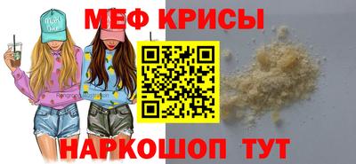 героин Апшеронск