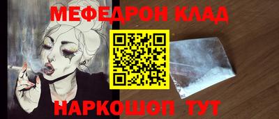 сатива Апрелевка