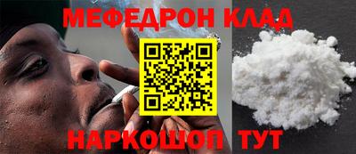 героин Апшеронск