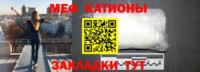 героин Апшеронск