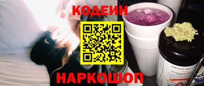 гашик Берёзовский