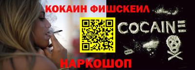 героин Апшеронск