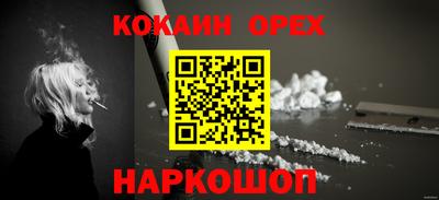 сатива Апрелевка