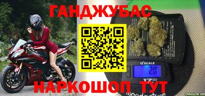 мдпв Аргун