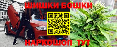 сатива Апрелевка
