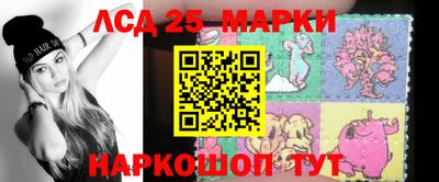 сатива Апрелевка
