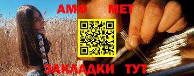 мдпв Аргун