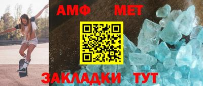 мдпв Аргун