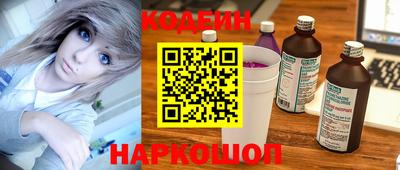 сатива Апрелевка
