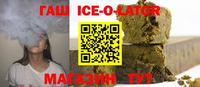 мдпв Аргун