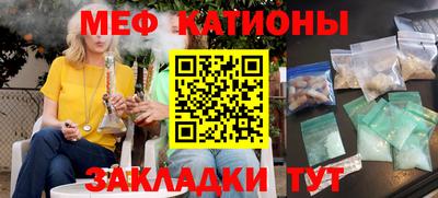 героин Апшеронск