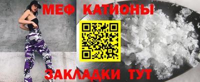 сатива Апрелевка